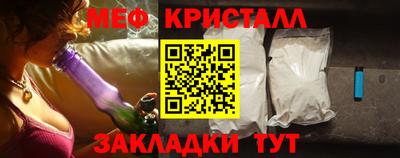 альфа пвп Ликино-Дулёво
