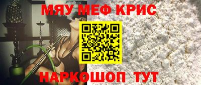 кокс Ливны