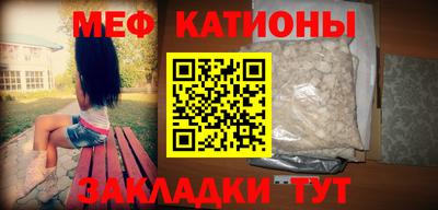 PSILOCYBIN Мариинск