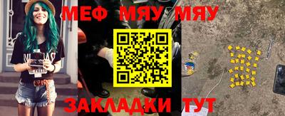 альфа пвп Ликино-Дулёво