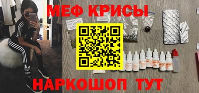 альфа пвп Ликино-Дулёво