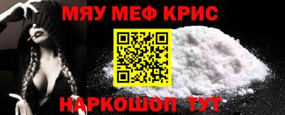 альфа пвп Ликино-Дулёво