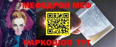 кокс Ливны