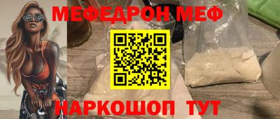 кокс Ливны