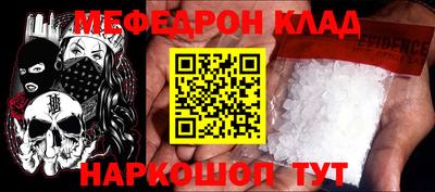 кокс Ливны