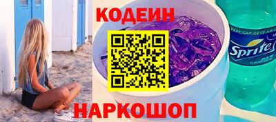 прущая мука Лесосибирск