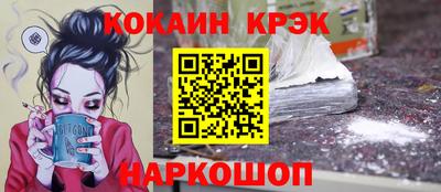 альфа пвп Ликино-Дулёво
