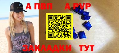 кокс Ливны