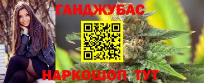 PSILOCYBIN Мариинск