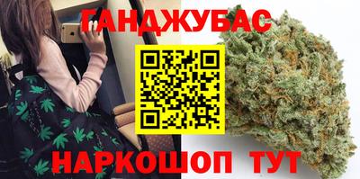 альфа пвп Ликино-Дулёво
