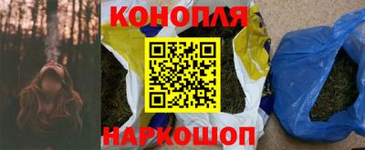 прущая мука Лесосибирск
