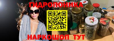 первитин Малгобек