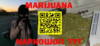 прущая мука Лесосибирск