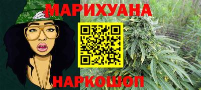 прущая мука Лесосибирск