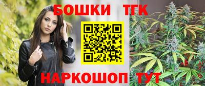 прущая мука Лесосибирск