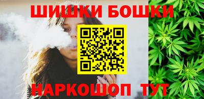 первитин Малгобек