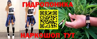 альфа пвп Ликино-Дулёво
