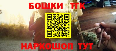 альфа пвп Ликино-Дулёво
