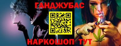 альфа пвп Ликино-Дулёво