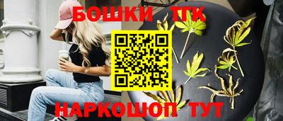 PSILOCYBIN Мариинск