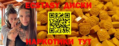 прущая мука Лесосибирск