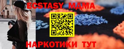 прущая мука Лесосибирск
