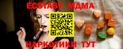 кокс Ливны