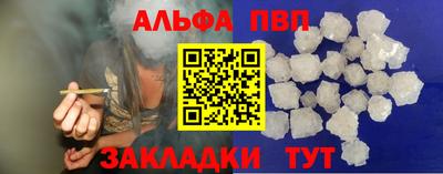 кокс Ливны
