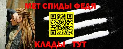 кокс Ливны