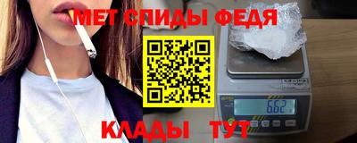кокс Ливны
