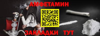 прущая мука Лесосибирск