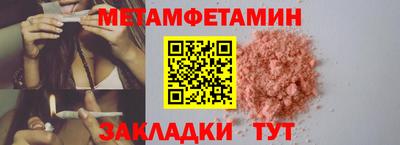 прущая мука Лесосибирск