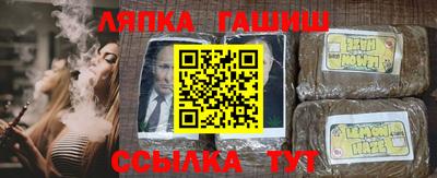 прущая мука Лесосибирск