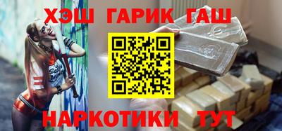 амф Малоярославец