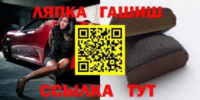 прущая мука Лесосибирск