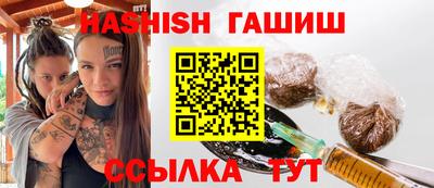 альфа пвп Ликино-Дулёво