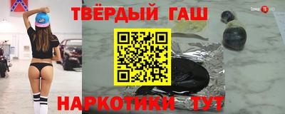 кокс Ливны