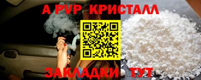 кокс Ливны